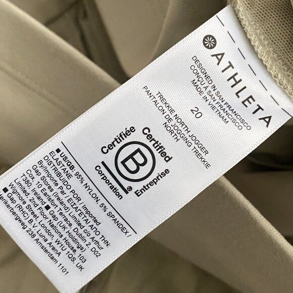 ATHLETA Trekkie North Jogger Pant Tan Womens 20 #405726 - Picture 7 of 11